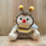 Peluche abeille marron et jaune
